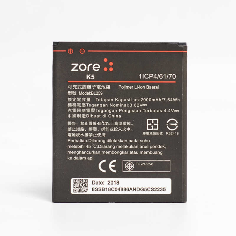 [RNZ-T9586] Lenovo Vibe K5 Uyumlu Zore Quality Batarya
