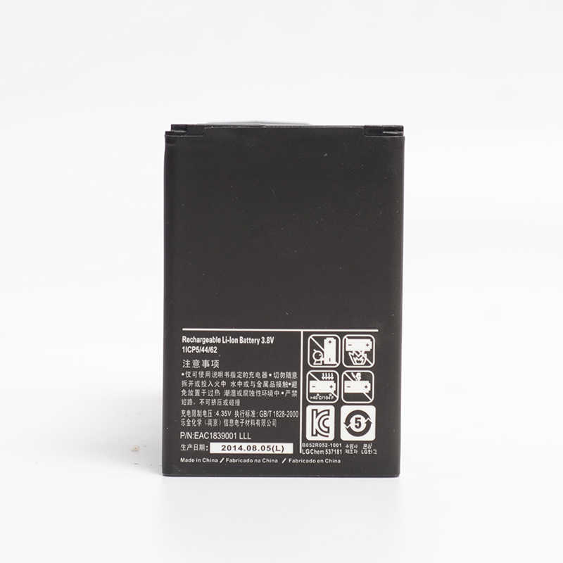 LG Optimus L5 2 Zore Quality Batarya