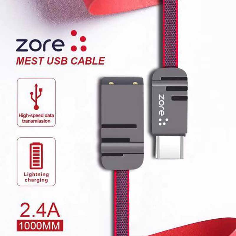 Zore Mest Type-C Usb Kablo 1M