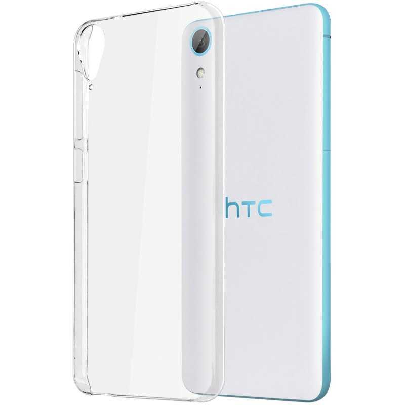 HTC Desire 820 Uyumlu Kılıf Zore Süper Silikon Kapak
