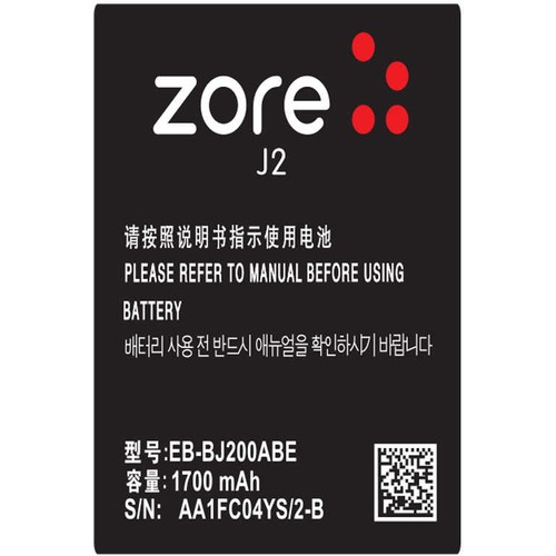 Galaxy J2 Zore Quality Batarya