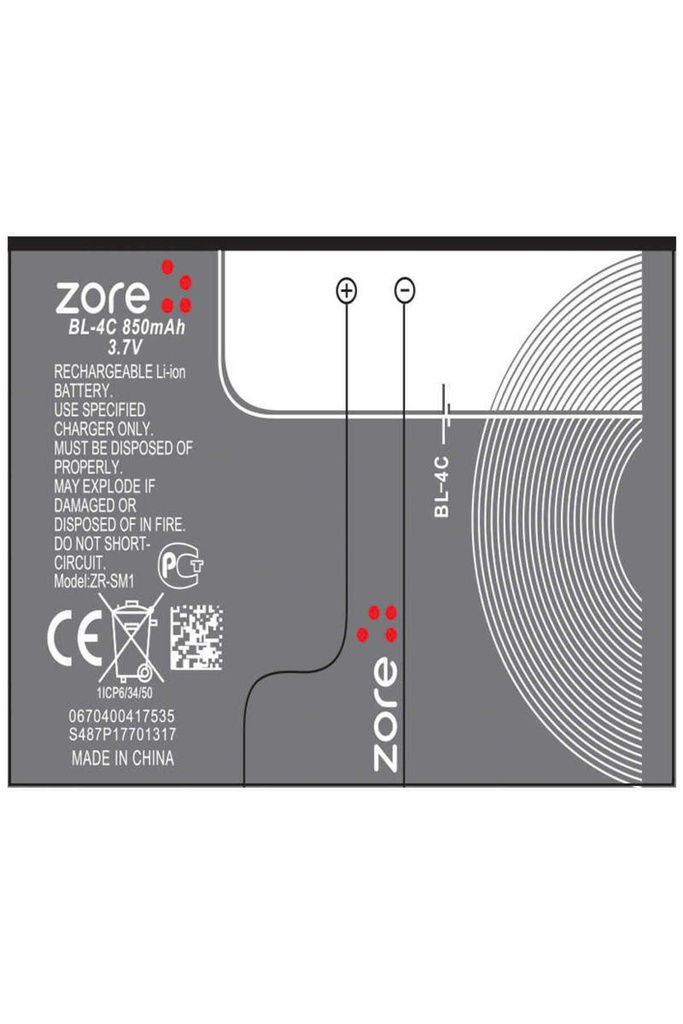 Nokia BL-4C Zore Quality Batarya
