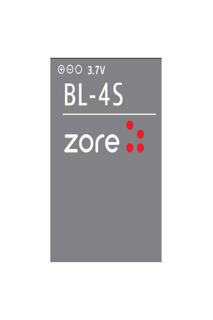 Nokia BL-4S Zore Quality Batarya