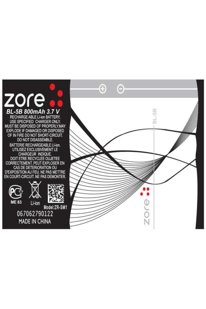 Nokia BL-5B Zore Quality Batarya