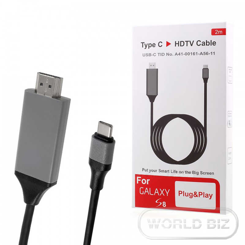 [RNZ-TA31339] Zore Type-C HDMI Kablo Kırmızı Kutulu