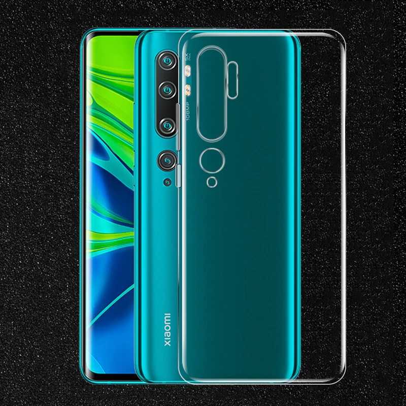 Xiaomi Mi Note 10 Uyumlu Kılıf Zore Süper Silikon Kapak