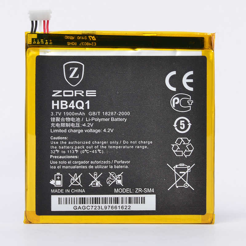[RNZ-T11617] Huawei Ascend P1 Uyumlu Zore Tam Orjinal Batarya