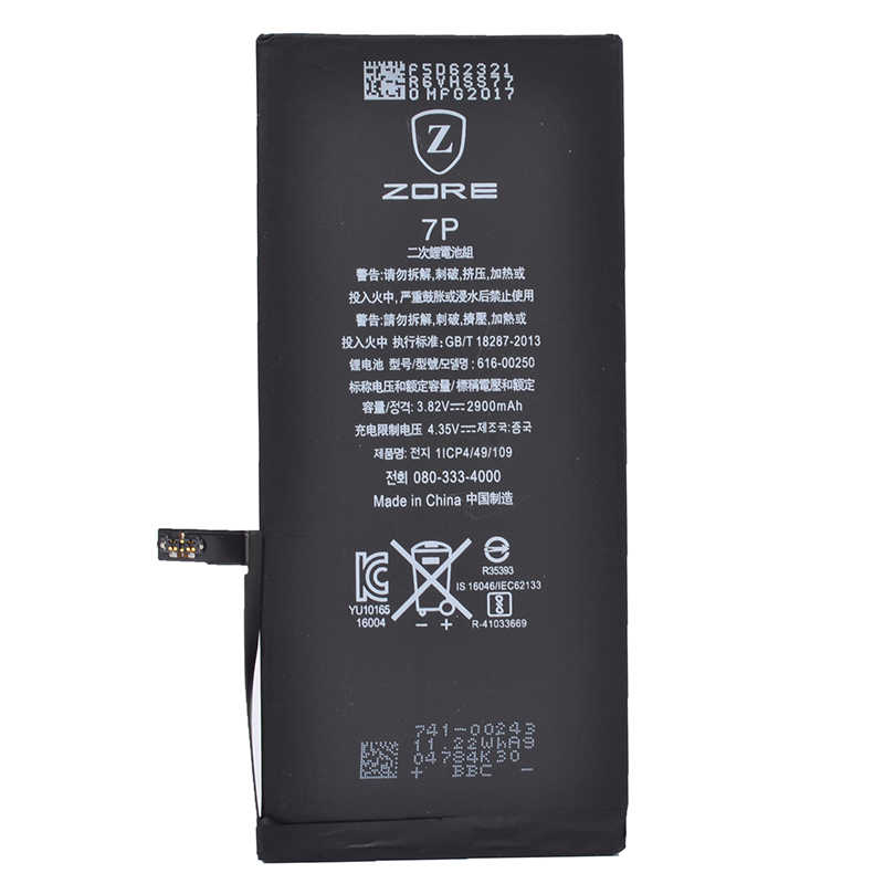 Apple iPhone 7 Plus Uyumlu Zore Tam Orjinal Batarya