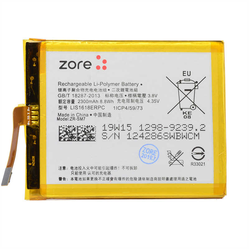 [RNZ-T11628] Sony Xperia E5 Uyumlu Zore Tam Orjinal Batarya