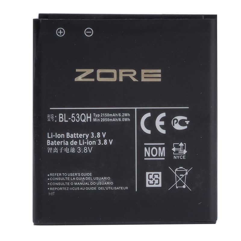 [RNZ-T11736] LG L9 P880-53GH Zore Quality Batarya