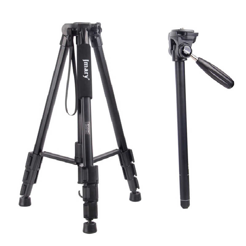 [RNZ-TA37642] Jmary KP2254 Tripod (Siyah)