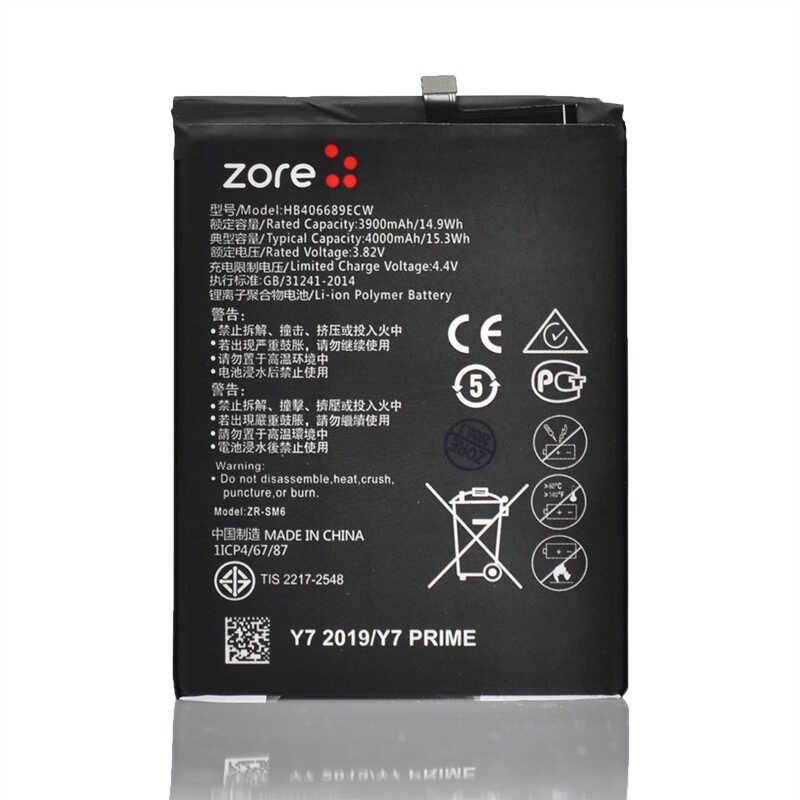 [RNZ-T12765] Huawei Y7 Prime 2019 Uyumlu Zore Tam Orjinal Batarya