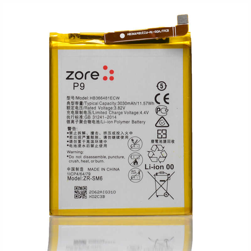 [RNZ-T12764] Huawei Y7 2018 Uyumlu Zore Tam Orjinal Batarya