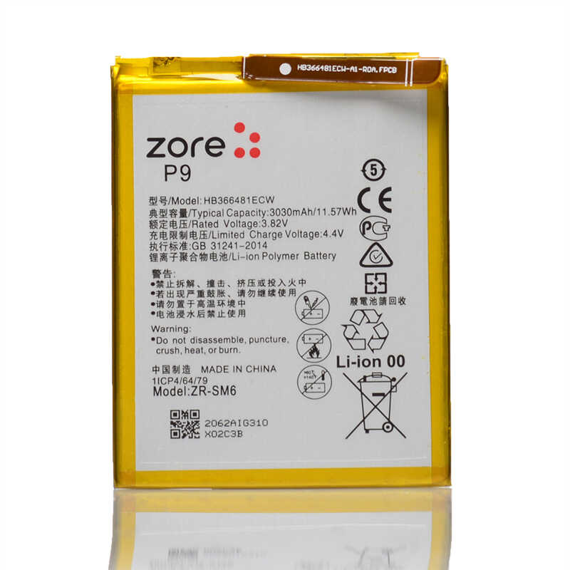[RNZ-T12762] Huawei Y6 2018 Uyumlu Zore Tam Orjinal Batarya