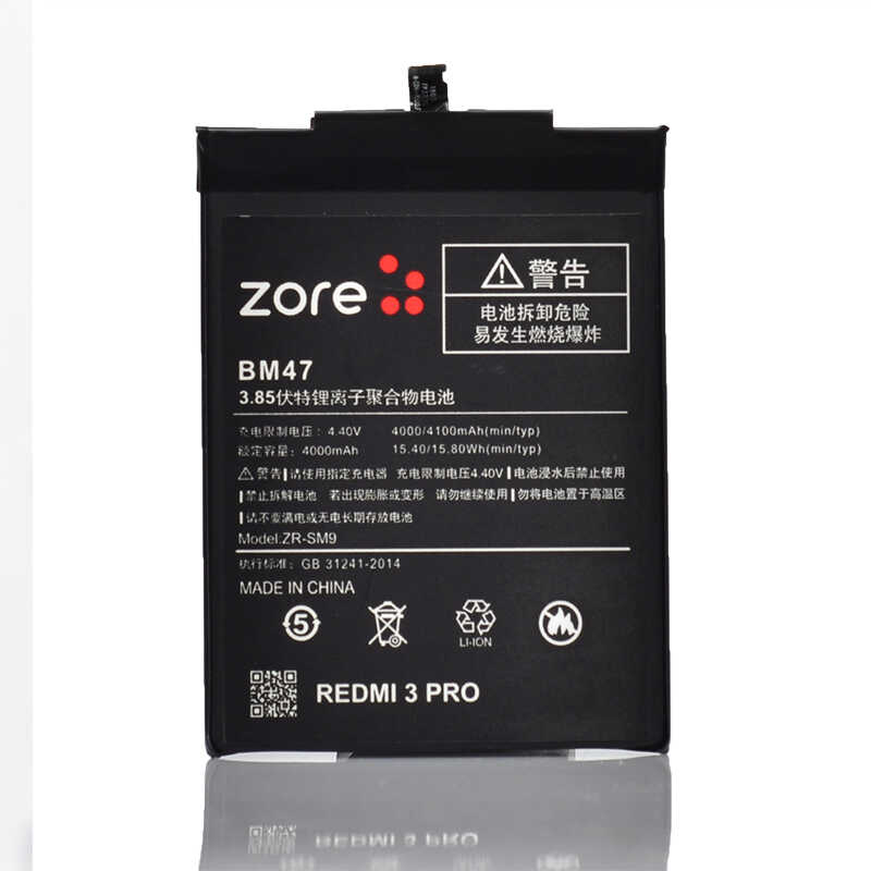 [RNZ-T12756] Xiaomi Redmi 3 Pro Uyumlu Zore Tam Orjinal Batarya