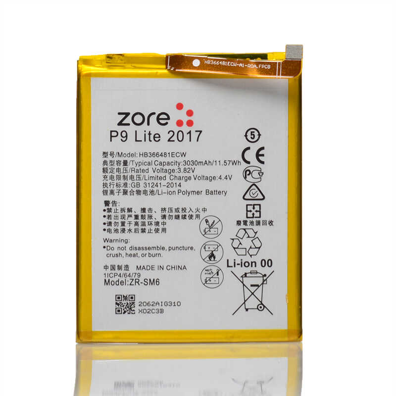 [RNZ-T12755] Huawei P9 Lite 2017 Uyumlu Zore Tam Orjinal Batarya