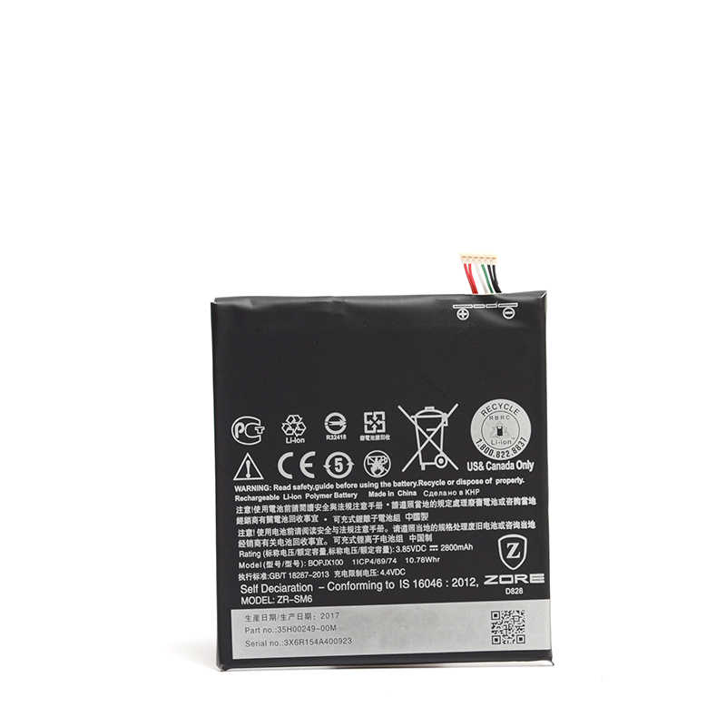 HTC Desire 828 Uyumlu Zore Tam Orjinal Batarya