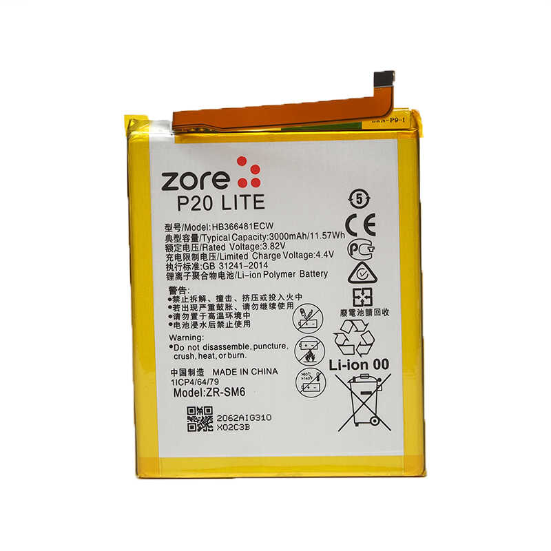 [RNZ-T14009] Huawei P20 Lite Uyumlu Zore Tam Orjinal Batarya
