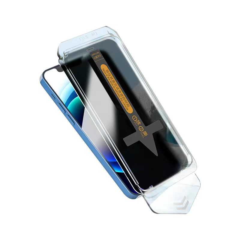 [RNZ-TA96643] Apple iPhone 15 Plus Uyumlu Hayalet Ekran Koruyucu Zore Süper Fast Privacy Film