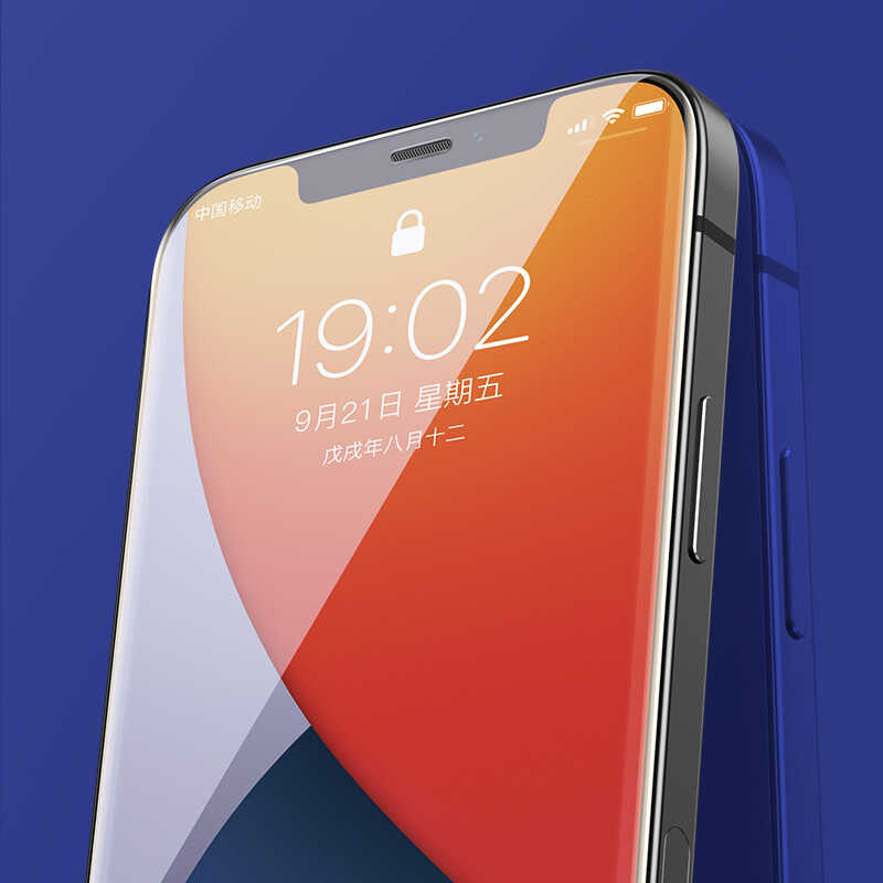 [RNZ-TA44604] Apple iPhone 12 Mini Uyumlu Benks 0.3mm V Pro Dust Full Curved Proof Ekran Koruyucu