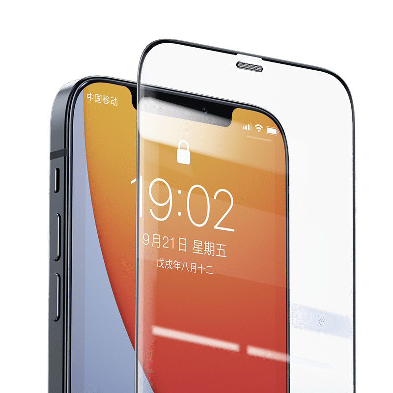 [RNZ-TA44606] Apple iPhone 12 Uyumlu Benks 0.3mm V Pro Dust Full Curved Proof Ekran Koruyucu