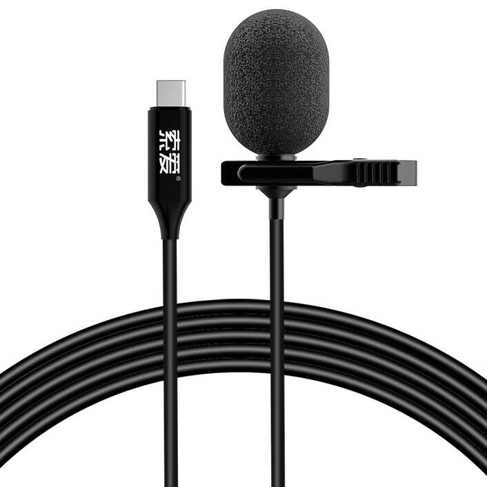 [RNZ-TA53964] Soaiy MK3 Type-C Canlı Yayın Yaka Mikrofonu