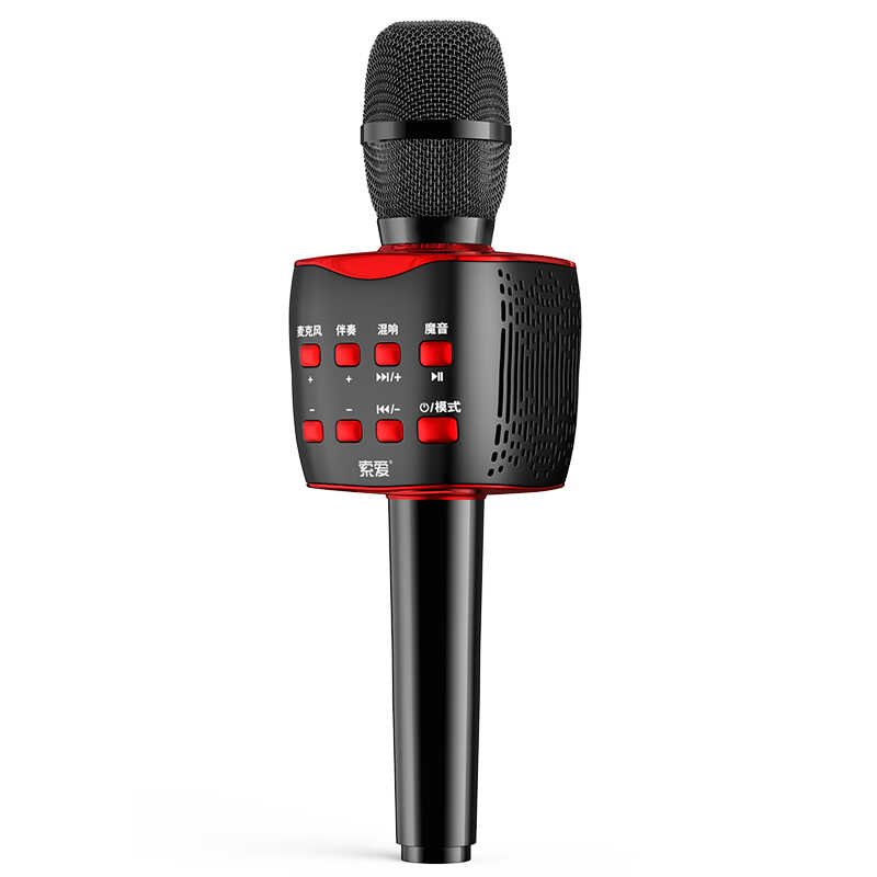 [RNZ-TA53947] Soaiy MC7 Karaoke Mikrofon (Siyah)