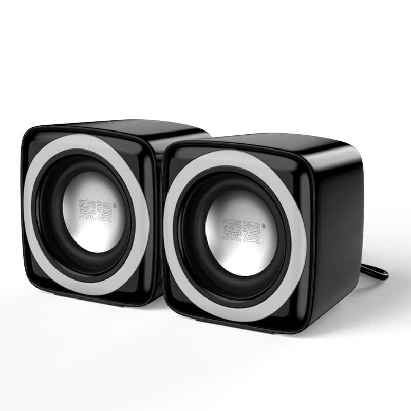 [RNZ-TA53917] Soaiy SA-C5 Usb Speaker Hoparlör