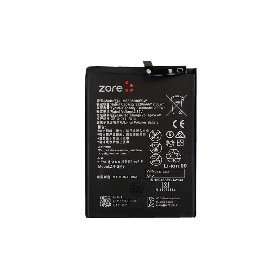 [RNZ-T20150] Huawei P Smart 2019 Uyumlu Zore Quality Batarya