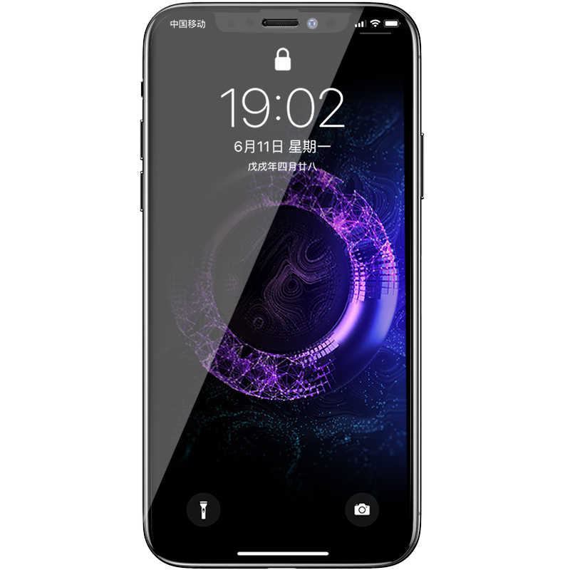 [RNZ-TA66611] Apple iPhone 11 Pro Max Uyumlu Benks 0.3mm V Pro Ekran Koruyucu