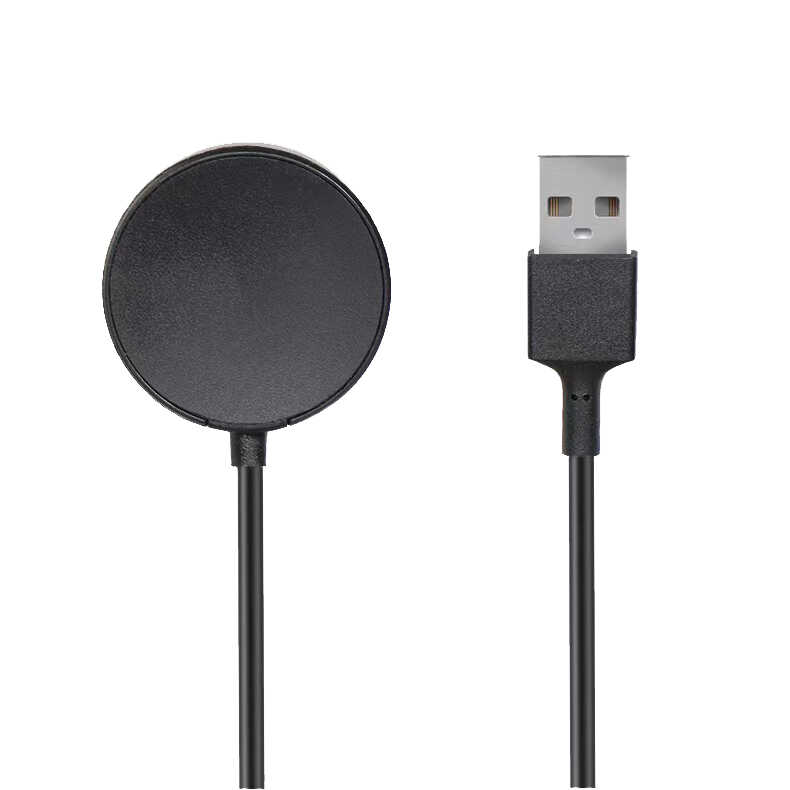 [RNZ-TA77842] Samsung Galaxy Watch 4 Classic 42mm Uyumlu Zore Usb Şarj Kablosu