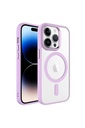 Apple iPhone 14 Pro Max Uyumlu Kılıf Wireless Şarj Özellikli Zore Krom M-safe Silikon Kapak