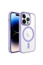 Apple iPhone 14 Pro Uyumlu Kılıf Wireless Şarj Özellikli Zore Krom M-safe Silikon Kapak