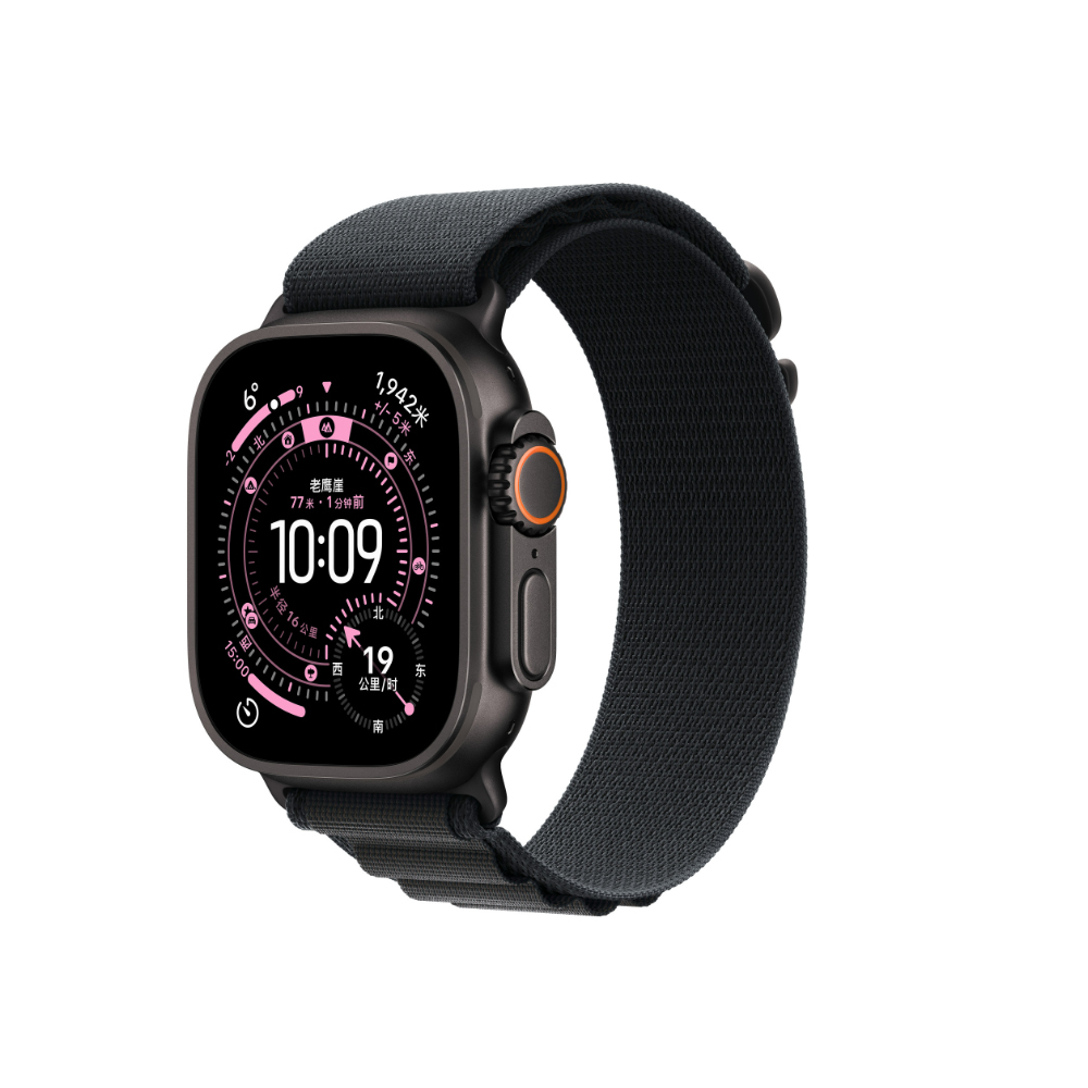 Apple Watch 7 41mm Uyumlu Kordon Alpine Hasır Örgü Zore KRD-74 Kumaş Kayış