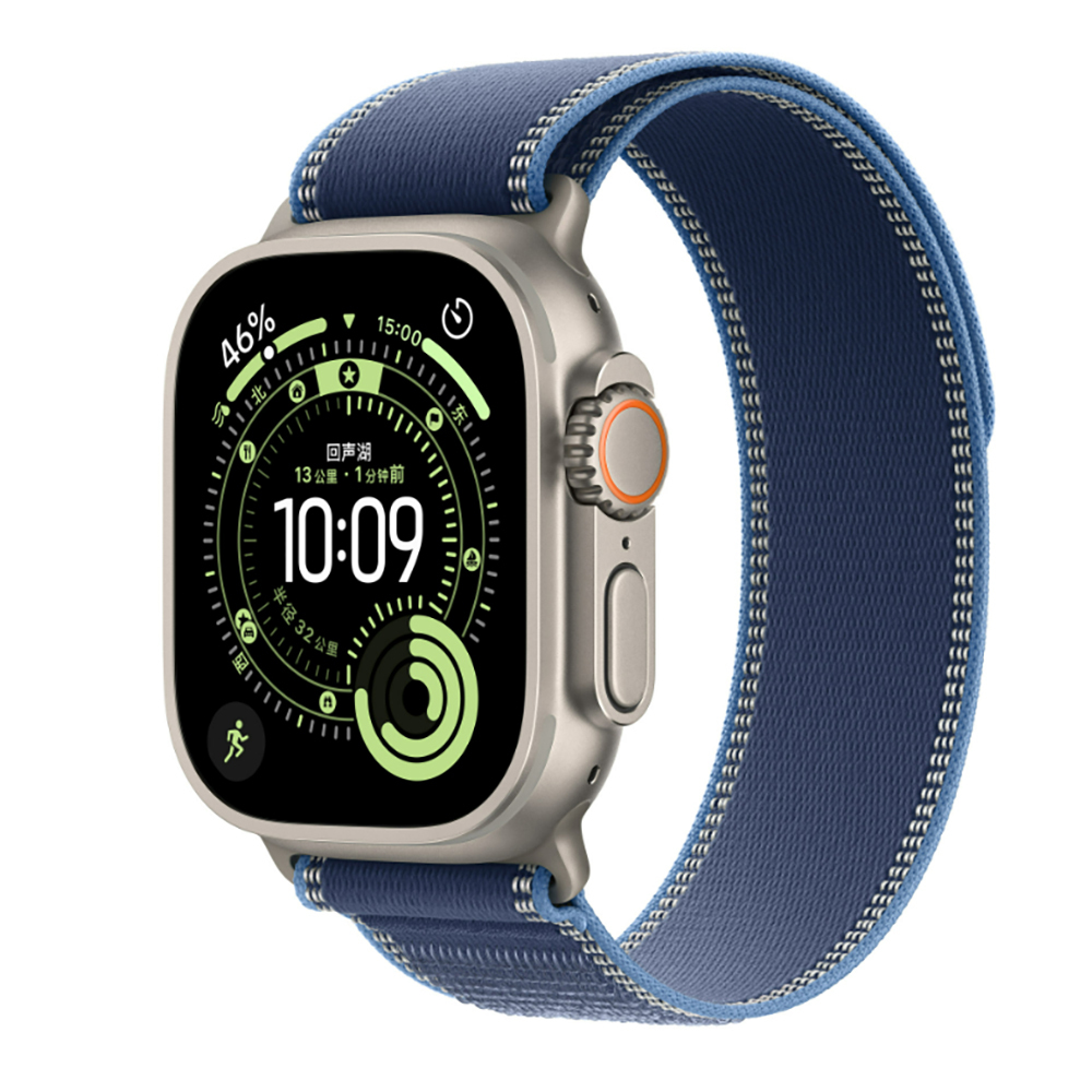 Apple Watch 7 45mm Uyumlu Kordon Trail Loop Hasır Yumuşak Kumaş Zore KRD-77 Kayış