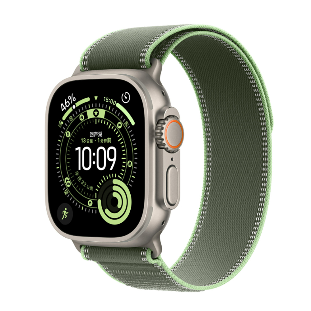 Apple Watch 7 45mm Uyumlu Kordon Trail Loop Hasır Yumuşak Kumaş Zore KRD-77 Kayış