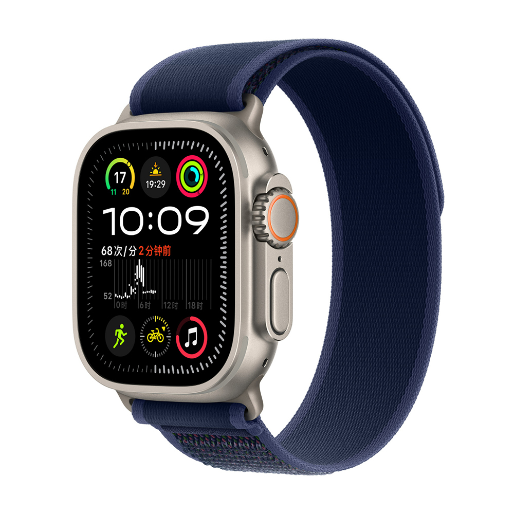 Apple Watch Ultra 49mm Uyumlu Kordon Trail Loop Hasır Yumuşak Kumaş Zore KRD-77 Kayış