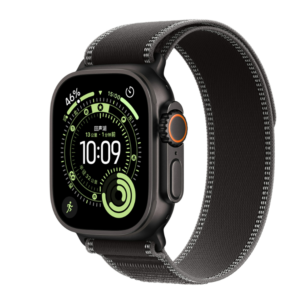 Apple Watch Ultra 49mm Uyumlu Kordon Trail Loop Hasır Yumuşak Kumaş Zore KRD-77 Kayış