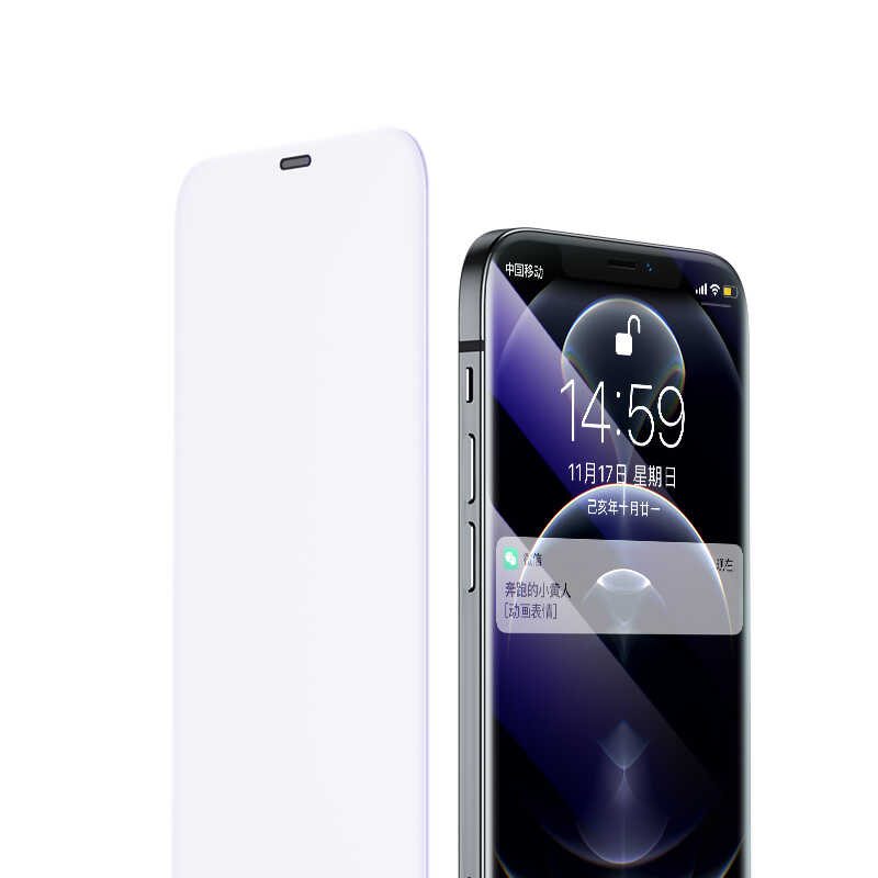 [RNZ-TA80227] Apple iPhone 12 Mini Uyumlu Benks OKR Plus Anti-Bluelight Ekran Koruyucu