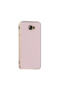 Samsung Galaxy J7 Prime Uyumlu Kılıf Zore Bark Kapak