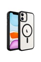 Apple iPhone 11 Uyumlu Kılıf Wireless Şarj Özellikli Zore Krom M-safe Silikon Kapak