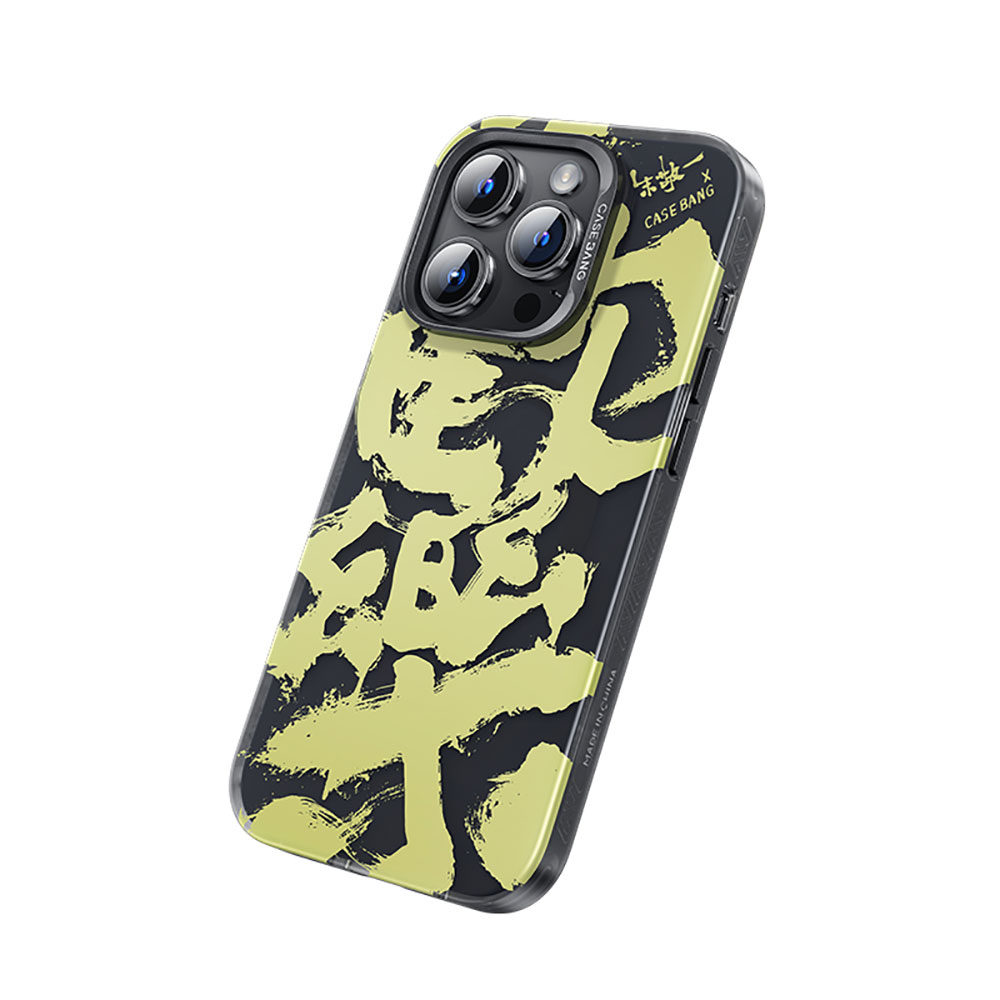 [RNZ-TA87855] Apple iPhone 14 Pro Max Uyumlu Kılıf M-safe Şarj Özellikli Benks Casebang Calligraphy Joy Kapak (Siyah)