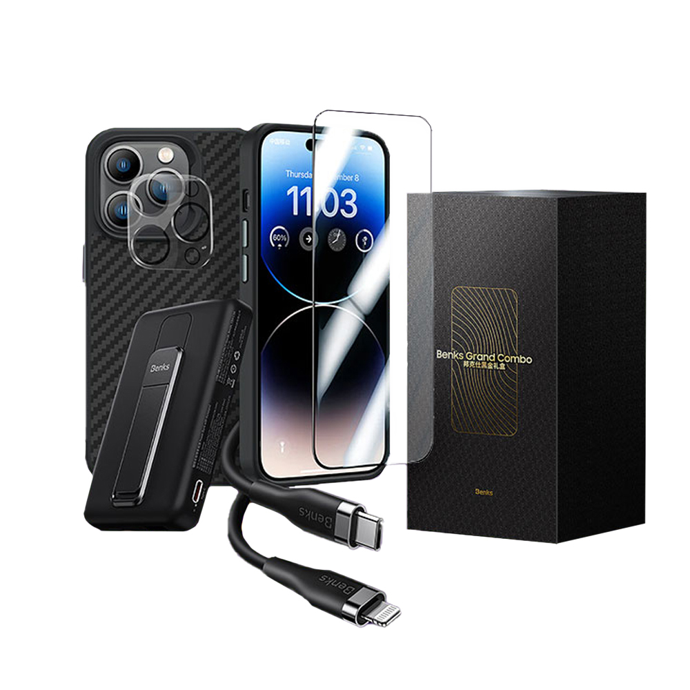 [RNZ-TA88915] Apple iPhone 14 Pro Max Uyumlu Benks Grand Combo New 5in1 Aksesuar Seti Kılıf-Ekran Koruyucu-Lens Koruyucu-Kablo-Powerbank