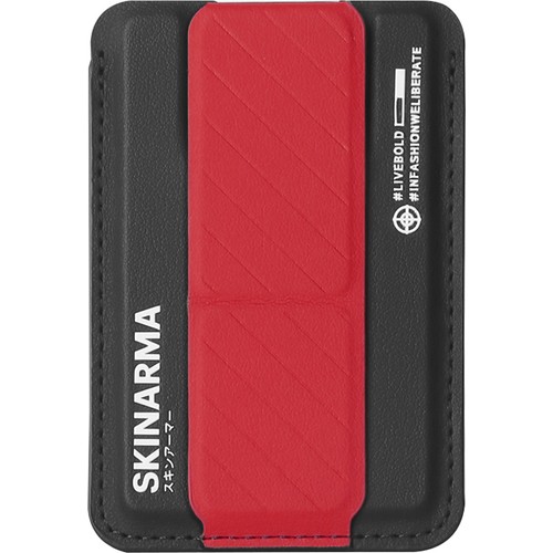 SkinArma Kado 2 Hazneli Magnetik Standlı Kartlık