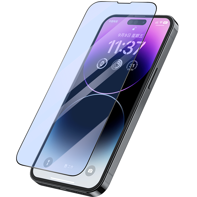 Apple iPhone 14 Plus Uyumlu Recci Anti-Blue Light Cam Ekran Koruyucu