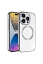 Apple iPhone 15 Pro Max Uyumlu Kılıf M-safe Wireless Şarj Özellikli Zore Setro Silikon