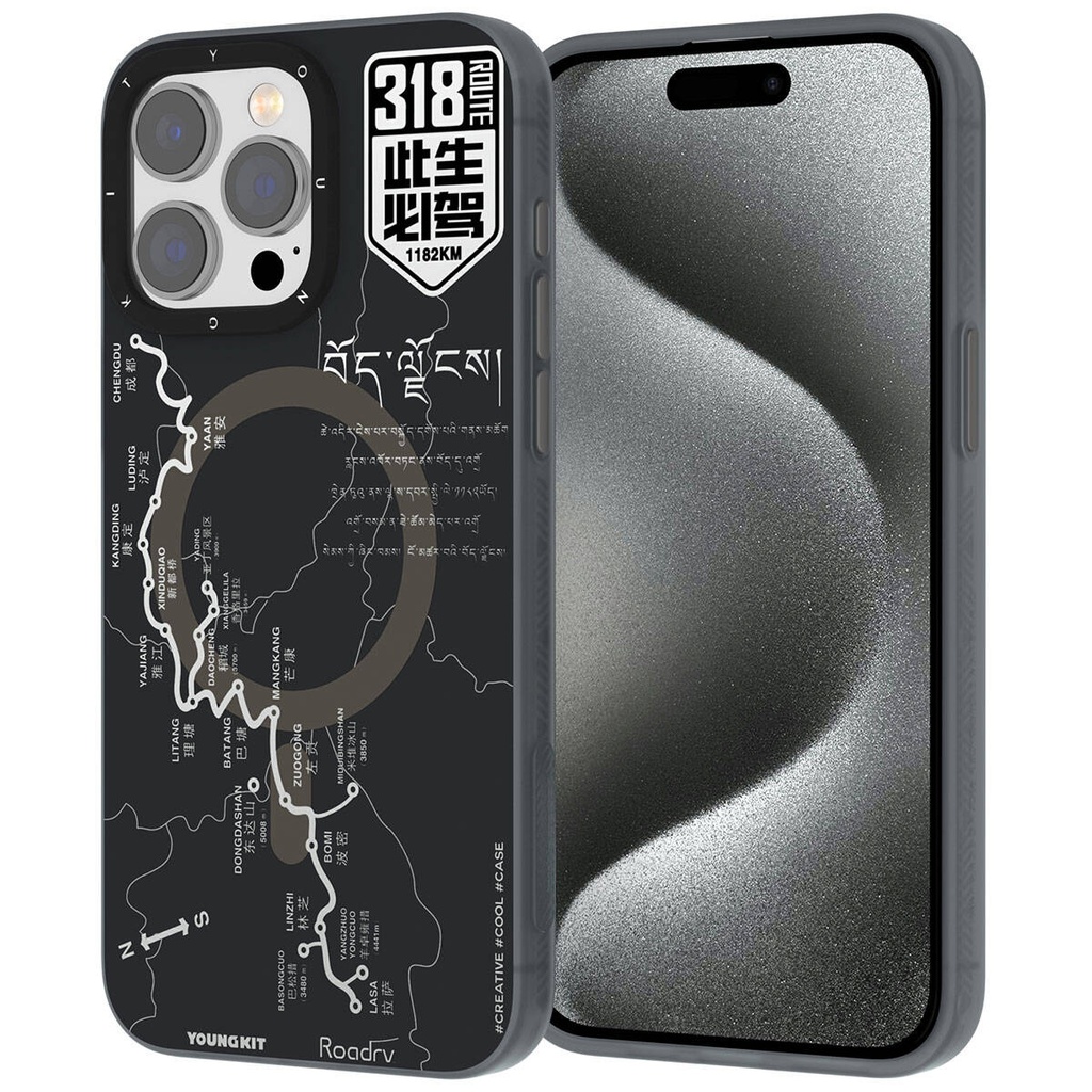 Apple iPhone 15 Pro Max Uyumlu Kılıf M-safe Şarj Özellikli Youngkit 318 Road Serisi Kapak