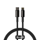 Baseus Tungsten Gold Type-C to iP PD 20W 2 Metre Fast Charging Data Cable