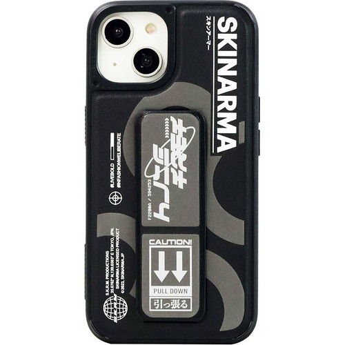 [ZTA99831] Apple iPhone 14 Plus Uyumlu Kılıf SkinArma Standlı Deri Görünümlü Bango Kapak (Gri)
