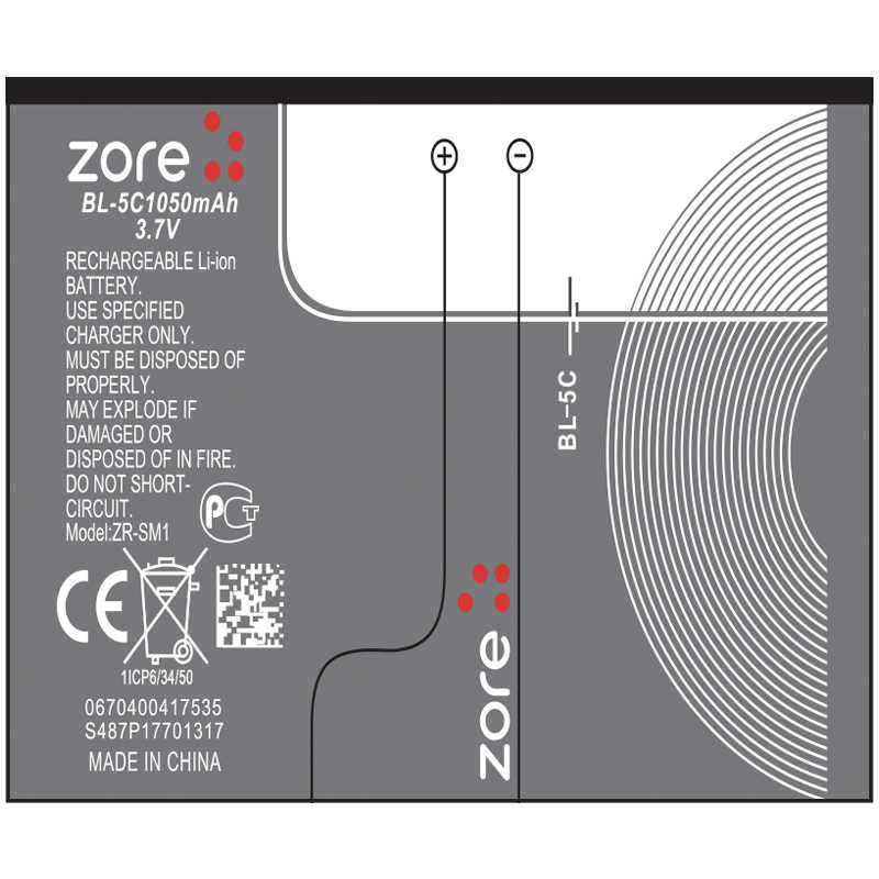 [RNZ-T7252] Nokia BL-5C Zore Yeni Z Batarya